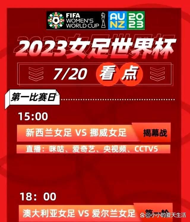 那场比赛我们的表现足够出色，但是却没有赢下比赛，这让人感到遗憾。